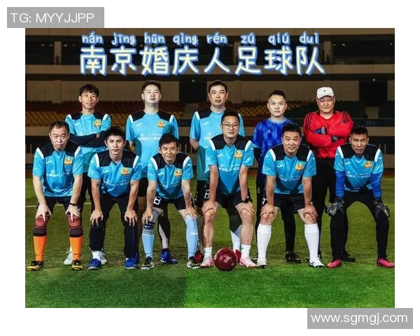 南京足球队实力飙升创历史新高引发广泛关注与期待