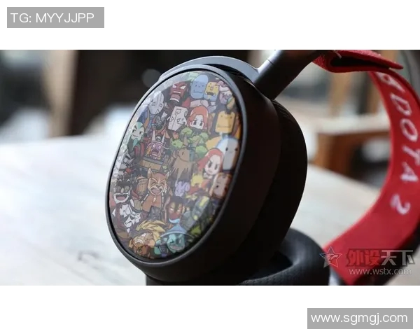 DOTA2装备选购指南：如何选择适合你的耳机提升游戏体验