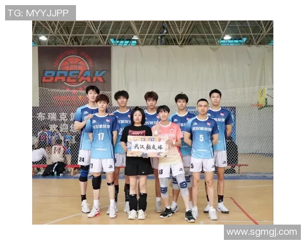 武汉排球队在联合会杯中的精彩表现与实力分析