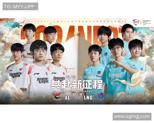 LNG战队防反策略深度解析助力英雄联盟赛场表现提升